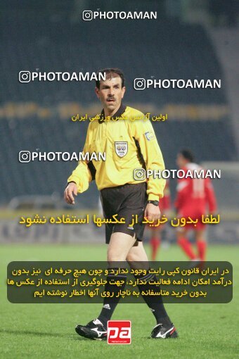 1931182, Tehran, Iran, لیگ برتر فوتبال ایران، Persian Gulf Cup، Week 11، First Leg، Persepolis 4 v 1 Malvan Bandar Anzali on 2005/11/15 at Azadi Stadium