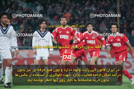 1931186, Tehran, Iran, لیگ برتر فوتبال ایران، Persian Gulf Cup، Week 11، First Leg، Persepolis 4 v 1 Malvan Bandar Anzali on 2005/11/15 at Azadi Stadium