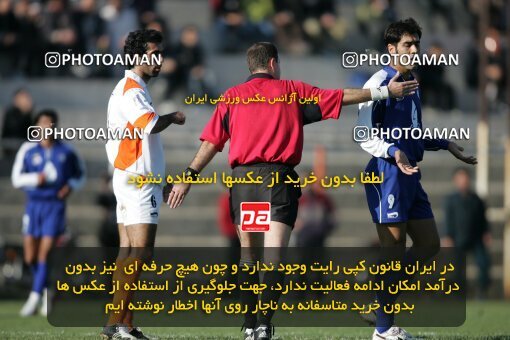 1931208, Karaj, Iran, لیگ برتر فوتبال ایران، Persian Gulf Cup، Week 12، First Leg، 2005/11/18، Saipa 1 - 0 Esteghlal Ahvaz