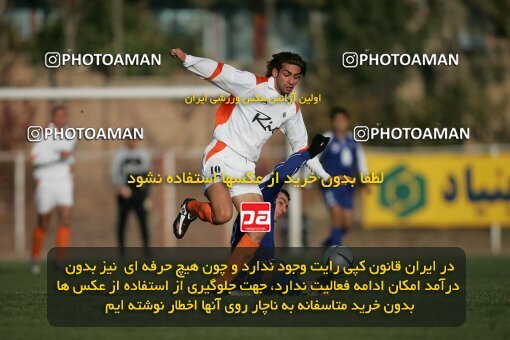 1931230, Karaj, Iran, لیگ برتر فوتبال ایران، Persian Gulf Cup، Week 12، First Leg، 2005/11/18، Saipa 1 - 0 Esteghlal Ahvaz