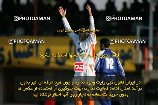 1931236, Karaj, Iran, لیگ برتر فوتبال ایران، Persian Gulf Cup، Week 12، First Leg، 2005/11/18، Saipa 1 - 0 Esteghlal Ahvaz
