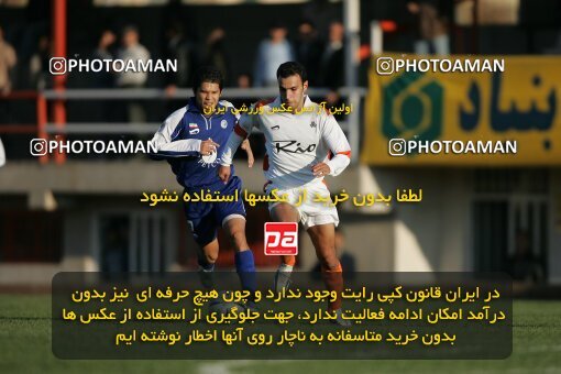 1931247, Karaj, Iran, لیگ برتر فوتبال ایران، Persian Gulf Cup، Week 12، First Leg، 2005/11/18، Saipa 1 - 0 Esteghlal Ahvaz