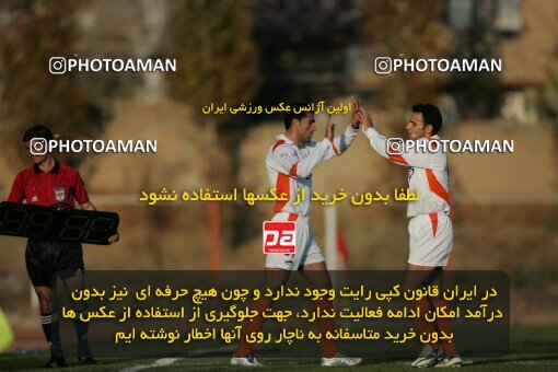1931248, Karaj, Iran, لیگ برتر فوتبال ایران، Persian Gulf Cup، Week 12، First Leg، 2005/11/18، Saipa 1 - 0 Esteghlal Ahvaz