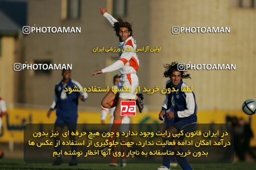 1931249, Karaj, Iran, لیگ برتر فوتبال ایران، Persian Gulf Cup، Week 12، First Leg، 2005/11/18، Saipa 1 - 0 Esteghlal Ahvaz