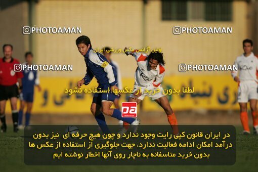 1931262, Karaj, Iran, لیگ برتر فوتبال ایران، Persian Gulf Cup، Week 12، First Leg، 2005/11/18، Saipa 1 - 0 Esteghlal Ahvaz