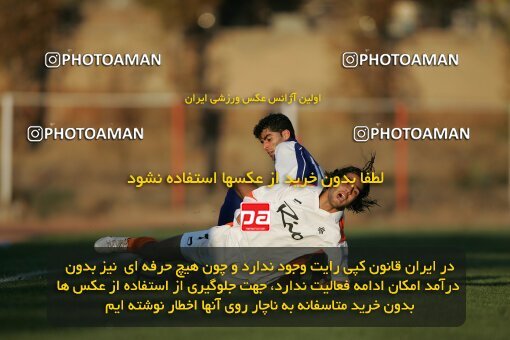 1931266, Karaj, Iran, لیگ برتر فوتبال ایران، Persian Gulf Cup، Week 12، First Leg، 2005/11/18، Saipa 1 - 0 Esteghlal Ahvaz