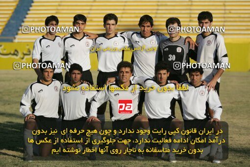 1931277, Tehran, Iran, لیگ برتر فوتبال ایران، Persian Gulf Cup، Week 12، First Leg، 2005/11/19، Rah Ahan 0 - 0 Fajr-e Sepasi Shiraz