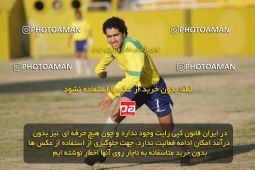 1931283, Tehran, Iran, لیگ برتر فوتبال ایران، Persian Gulf Cup، Week 12، First Leg، 2005/11/19، Rah Ahan 0 - 0 Fajr-e Sepasi Shiraz
