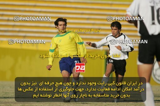 1931285, Tehran, Iran, لیگ برتر فوتبال ایران، Persian Gulf Cup، Week 12، First Leg، 2005/11/19، Rah Ahan 0 - 0 Fajr-e Sepasi Shiraz