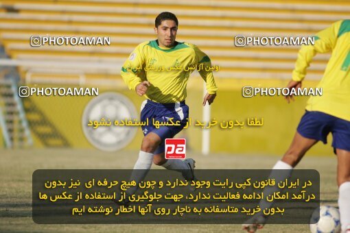 1931288, Tehran, Iran, لیگ برتر فوتبال ایران، Persian Gulf Cup، Week 12، First Leg، 2005/11/19، Rah Ahan 0 - 0 Fajr-e Sepasi Shiraz