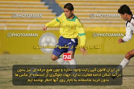 1931291, Tehran, Iran, لیگ برتر فوتبال ایران، Persian Gulf Cup، Week 12، First Leg، 2005/11/19، Rah Ahan 0 - 0 Fajr-e Sepasi Shiraz