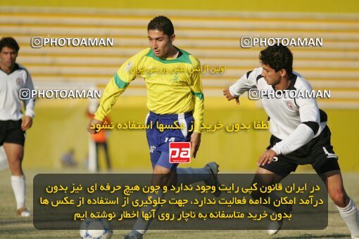 1931292, Tehran, Iran, لیگ برتر فوتبال ایران، Persian Gulf Cup، Week 12، First Leg، 2005/11/19، Rah Ahan 0 - 0 Fajr-e Sepasi Shiraz