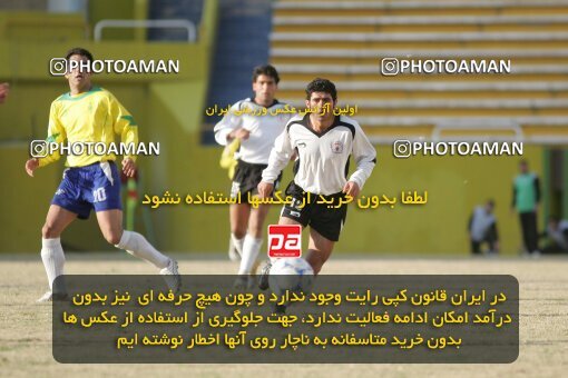1931294, Tehran, Iran, لیگ برتر فوتبال ایران، Persian Gulf Cup، Week 12، First Leg، 2005/11/19، Rah Ahan 0 - 0 Fajr-e Sepasi Shiraz