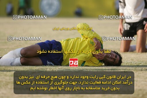 1931295, Tehran, Iran, لیگ برتر فوتبال ایران، Persian Gulf Cup، Week 12، First Leg، 2005/11/19، Rah Ahan 0 - 0 Fajr-e Sepasi Shiraz