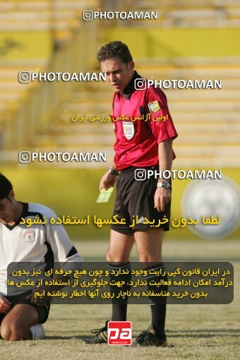 1931297, Tehran, Iran, لیگ برتر فوتبال ایران، Persian Gulf Cup، Week 12، First Leg، 2005/11/19، Rah Ahan 0 - 0 Fajr-e Sepasi Shiraz