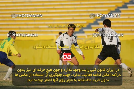 1931301, Tehran, Iran, لیگ برتر فوتبال ایران، Persian Gulf Cup، Week 12، First Leg، 2005/11/19، Rah Ahan 0 - 0 Fajr-e Sepasi Shiraz