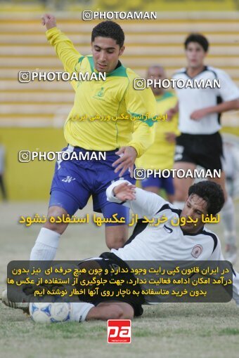 1931302, Tehran, Iran, لیگ برتر فوتبال ایران، Persian Gulf Cup، Week 12، First Leg، 2005/11/19، Rah Ahan 0 - 0 Fajr-e Sepasi Shiraz