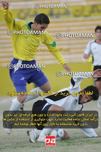 1931303, Tehran, Iran, لیگ برتر فوتبال ایران، Persian Gulf Cup، Week 12، First Leg، 2005/11/19، Rah Ahan 0 - 0 Fajr-e Sepasi Shiraz