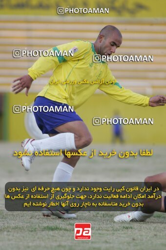 1931308, Tehran, Iran, لیگ برتر فوتبال ایران، Persian Gulf Cup، Week 12، First Leg، 2005/11/19، Rah Ahan 0 - 0 Fajr-e Sepasi Shiraz
