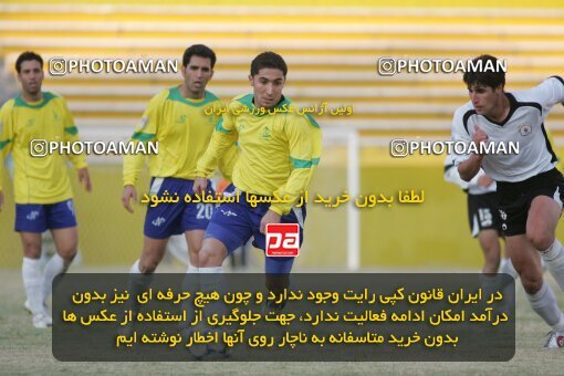 1931313, Tehran, Iran, لیگ برتر فوتبال ایران، Persian Gulf Cup، Week 12، First Leg، 2005/11/19، Rah Ahan 0 - 0 Fajr-e Sepasi Shiraz