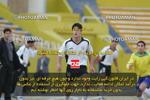 1931314, Tehran, Iran, لیگ برتر فوتبال ایران، Persian Gulf Cup، Week 12، First Leg، 2005/11/19، Rah Ahan 0 - 0 Fajr-e Sepasi Shiraz