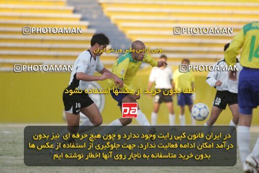 1931317, Tehran, Iran, لیگ برتر فوتبال ایران، Persian Gulf Cup، Week 12، First Leg، 2005/11/19، Rah Ahan 0 - 0 Fajr-e Sepasi Shiraz