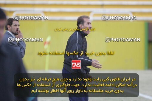 1931319, Tehran, Iran, لیگ برتر فوتبال ایران، Persian Gulf Cup، Week 12، First Leg، 2005/11/19، Rah Ahan 0 - 0 Fajr-e Sepasi Shiraz