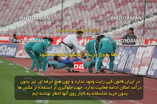 1931325, Tehran, Iran, لیگ برتر فوتبال ایران، Persian Gulf Cup، Week 12، First Leg، 2005/11/20، Esteghlal 1 - 0 Shahid Ghandi