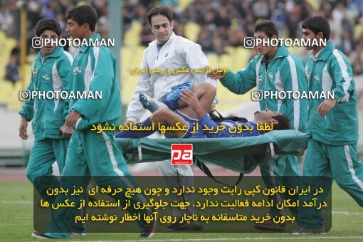 1931326, Tehran, Iran, لیگ برتر فوتبال ایران، Persian Gulf Cup، Week 12، First Leg، 2005/11/20، Esteghlal 1 - 0 Shahid Ghandi