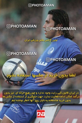 1931327, Tehran, Iran, لیگ برتر فوتبال ایران، Persian Gulf Cup، Week 12، First Leg، 2005/11/20، Esteghlal 1 - 0 Shahid Ghandi