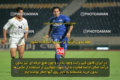 1931329, Tehran, Iran, لیگ برتر فوتبال ایران، Persian Gulf Cup، Week 12، First Leg، 2005/11/20، Esteghlal 1 - 0 Shahid Ghandi