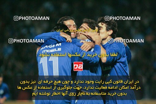 1931336, Tehran, Iran, لیگ برتر فوتبال ایران، Persian Gulf Cup، Week 12، First Leg، 2005/11/20، Esteghlal 1 - 0 Shahid Ghandi