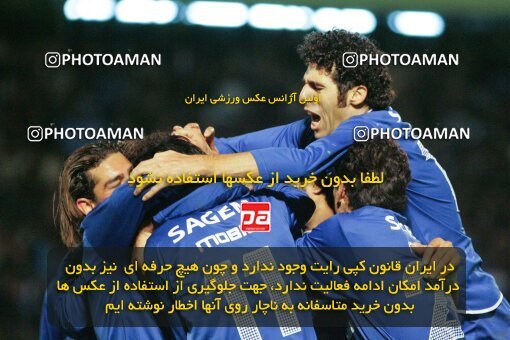1931337, Tehran, Iran, لیگ برتر فوتبال ایران، Persian Gulf Cup، Week 12، First Leg، 2005/11/20، Esteghlal 1 - 0 Shahid Ghandi