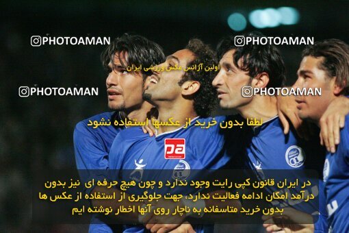 1931339, Tehran, Iran, لیگ برتر فوتبال ایران، Persian Gulf Cup، Week 12، First Leg، 2005/11/20، Esteghlal 1 - 0 Shahid Ghandi