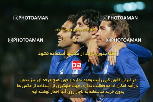 1931340, Tehran, Iran, لیگ برتر فوتبال ایران، Persian Gulf Cup، Week 12، First Leg، 2005/11/20، Esteghlal 1 - 0 Shahid Ghandi