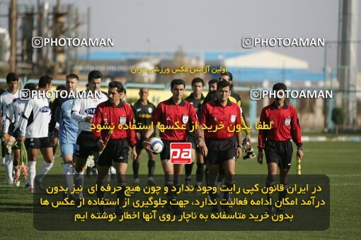 1931344, Tehran,Sabashahr, Iran, لیگ برتر فوتبال ایران، Persian Gulf Cup، Week 12، First Leg، 2005/11/20، Saba 1 - 1 Foulad Khouzestan
