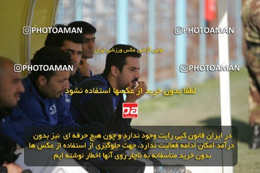 1931380, Tehran,Sabashahr, Iran, لیگ برتر فوتبال ایران، Persian Gulf Cup، Week 12، First Leg، 2005/11/20، Saba 1 - 1 Foulad Khouzestan