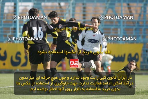1931395, Tehran,Sabashahr, Iran, لیگ برتر فوتبال ایران، Persian Gulf Cup، Week 12، First Leg، 2005/11/20، Saba 1 - 1 Foulad Khouzestan