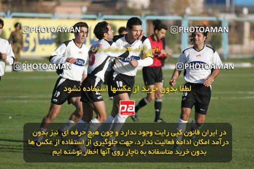 1931426, Tehran,Sabashahr, Iran, لیگ برتر فوتبال ایران، Persian Gulf Cup، Week 12، First Leg، 2005/11/20، Saba 1 - 1 Foulad Khouzestan
