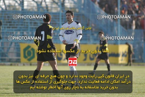 1931432, Tehran,Sabashahr, Iran, لیگ برتر فوتبال ایران، Persian Gulf Cup، Week 12، First Leg، 2005/11/20، Saba 1 - 1 Foulad Khouzestan