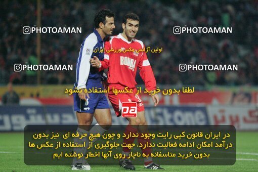1931437, Tehran, Iran, لیگ برتر فوتبال ایران، Persian Gulf Cup، Week 13، First Leg، 2005/11/25، Persepolis 1 - 0 Esteghlal Ahvaz
