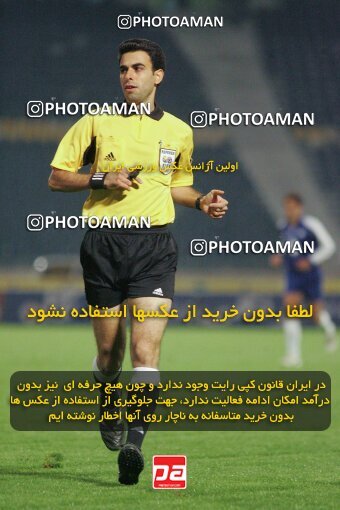 1931438, Tehran, Iran, لیگ برتر فوتبال ایران، Persian Gulf Cup، Week 13، First Leg، 2005/11/25، Persepolis 1 - 0 Esteghlal Ahvaz