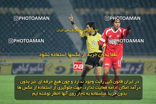 1931439, Tehran, Iran, لیگ برتر فوتبال ایران، Persian Gulf Cup، Week 13، First Leg، 2005/11/25، Persepolis 1 - 0 Esteghlal Ahvaz