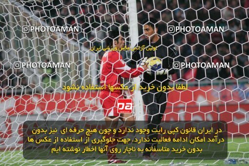 1931440, Tehran, Iran, لیگ برتر فوتبال ایران، Persian Gulf Cup، Week 13، First Leg، 2005/11/25، Persepolis 1 - 0 Esteghlal Ahvaz