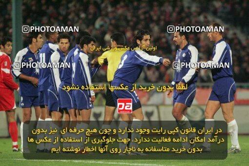 1931442, Tehran, Iran, لیگ برتر فوتبال ایران، Persian Gulf Cup، Week 13، First Leg، 2005/11/25، Persepolis 1 - 0 Esteghlal Ahvaz