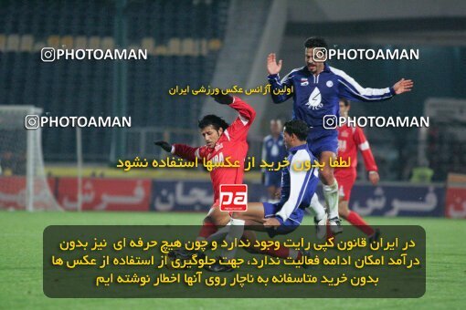 1931444, Tehran, Iran, لیگ برتر فوتبال ایران، Persian Gulf Cup، Week 13، First Leg، 2005/11/25، Persepolis 1 - 0 Esteghlal Ahvaz