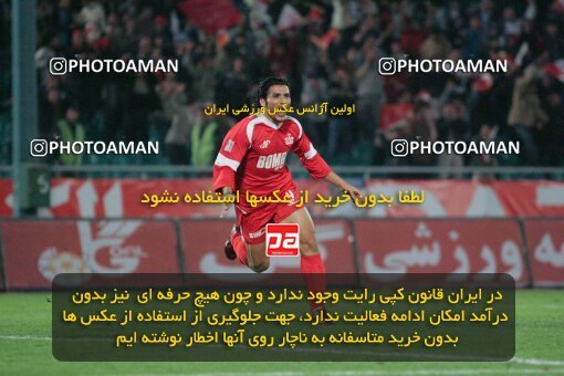 1931446, Tehran, Iran, لیگ برتر فوتبال ایران، Persian Gulf Cup، Week 13، First Leg، 2005/11/25، Persepolis 1 - 0 Esteghlal Ahvaz