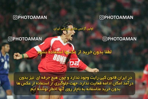 1931449, Tehran, Iran, لیگ برتر فوتبال ایران، Persian Gulf Cup، Week 13، First Leg، 2005/11/25، Persepolis 1 - 0 Esteghlal Ahvaz