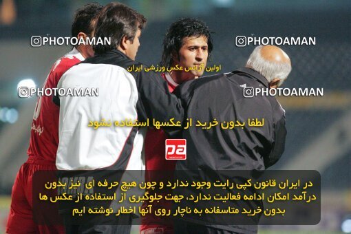1931453, Tehran, Iran, لیگ برتر فوتبال ایران، Persian Gulf Cup، Week 13، First Leg، 2005/11/25، Persepolis 1 - 0 Esteghlal Ahvaz