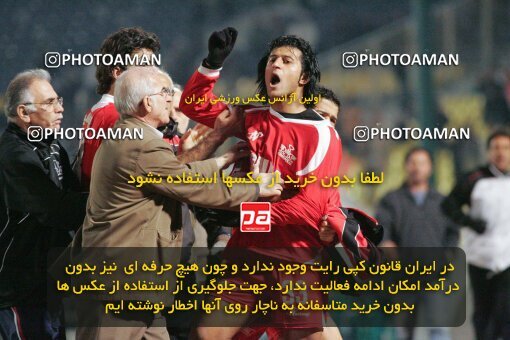 1931454, Tehran, Iran, لیگ برتر فوتبال ایران، Persian Gulf Cup، Week 13، First Leg، 2005/11/25، Persepolis 1 - 0 Esteghlal Ahvaz